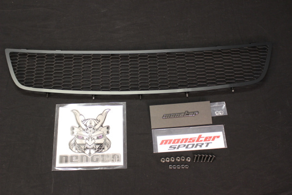 Monster Sport - Cooling Ventilator - Sports
