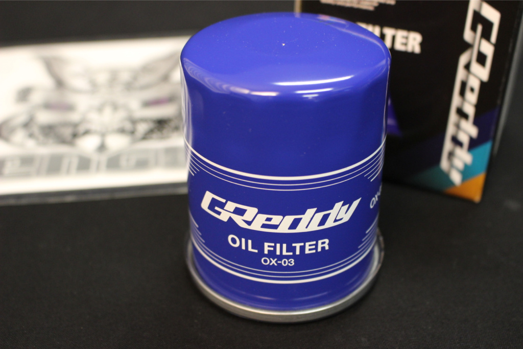 GReddy - Oil Filter