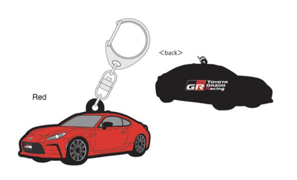 Toyota Gazoo Racing Collection - GR 86/AE 86 Rubber Keychains