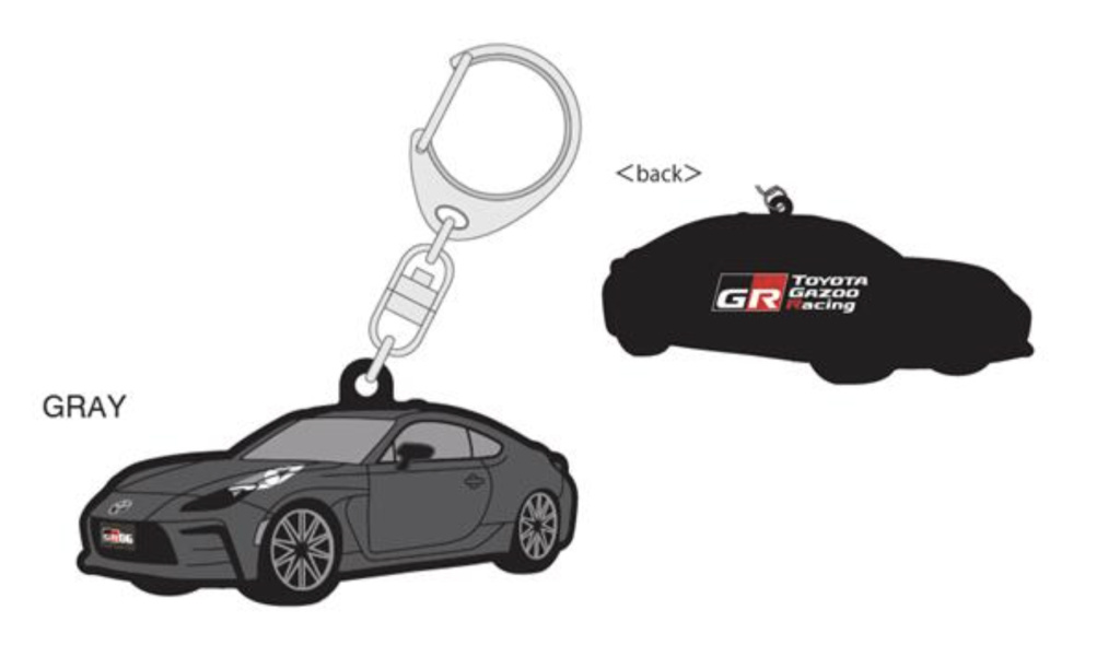 Toyota Gazoo Racing Collection - GR 86/AE 86 Rubber Keychains