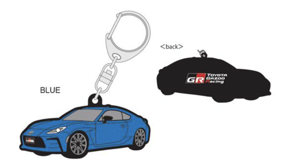 Toyota Gazoo Racing Collection - GR 86/AE 86 Rubber Keychains