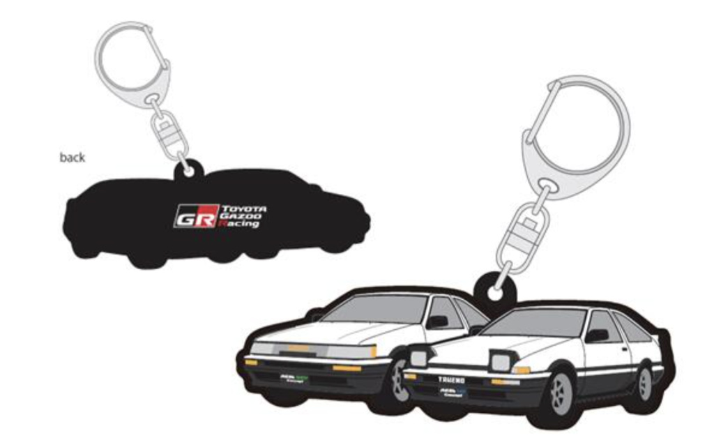 Toyota Gazoo Racing Collection - GR 86/AE 86 Rubber Keychains