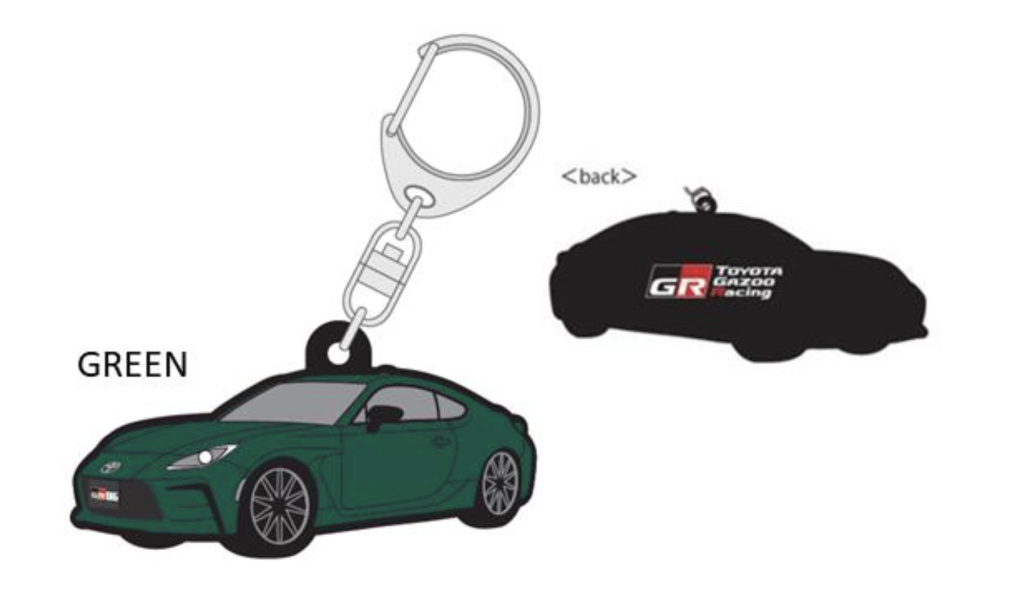 Toyota Gazoo Racing Collection - GR 86/AE 86 Rubber Keychains