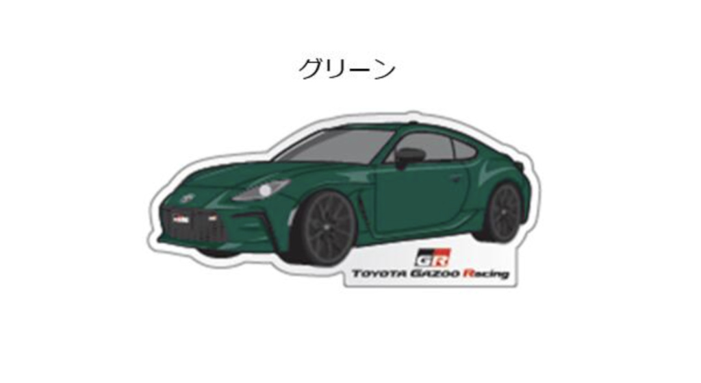 Toyota Gazoo Racing Collection - Die-Cut GR 86 Stickers (Set of 2)
