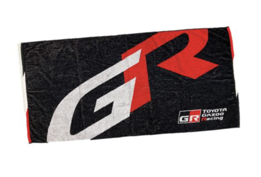 Toyota Gazoo Racing Collection - TGR Jacquard Bath Towel
