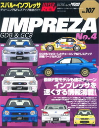 SUBARU Impreza No4 Vol 107