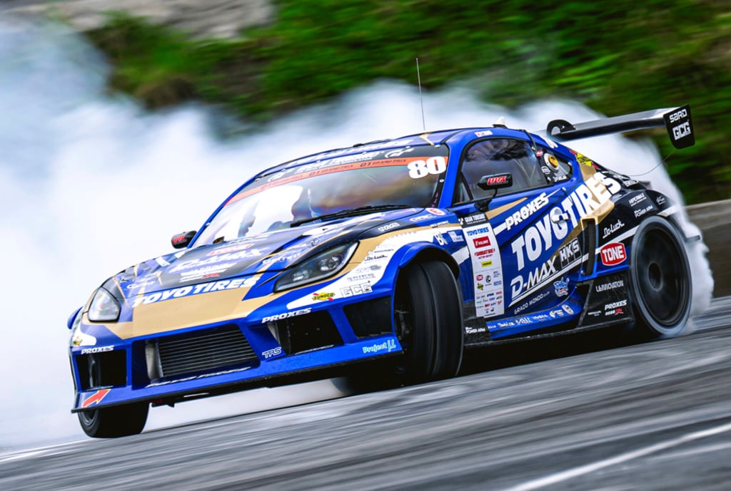 D-Max - Racing Spec Kit for GR86