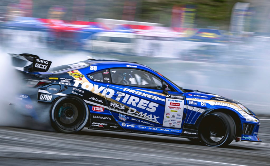 D-Max - Racing Spec Kit for GR86