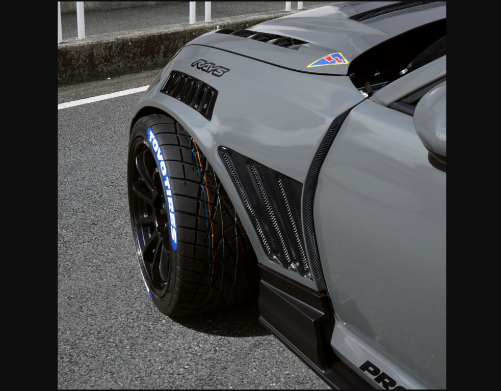 D-Max - Racing Spec Kit for GR86