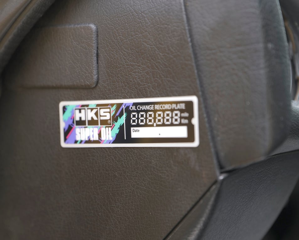 HKS - Oil Change Record Plate