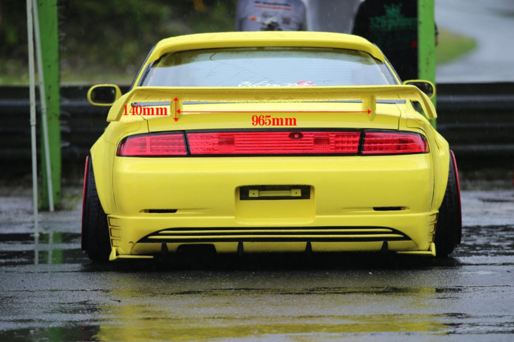 326 Power - Manriki Wing for Silvia S14 (with logo) - Nengun