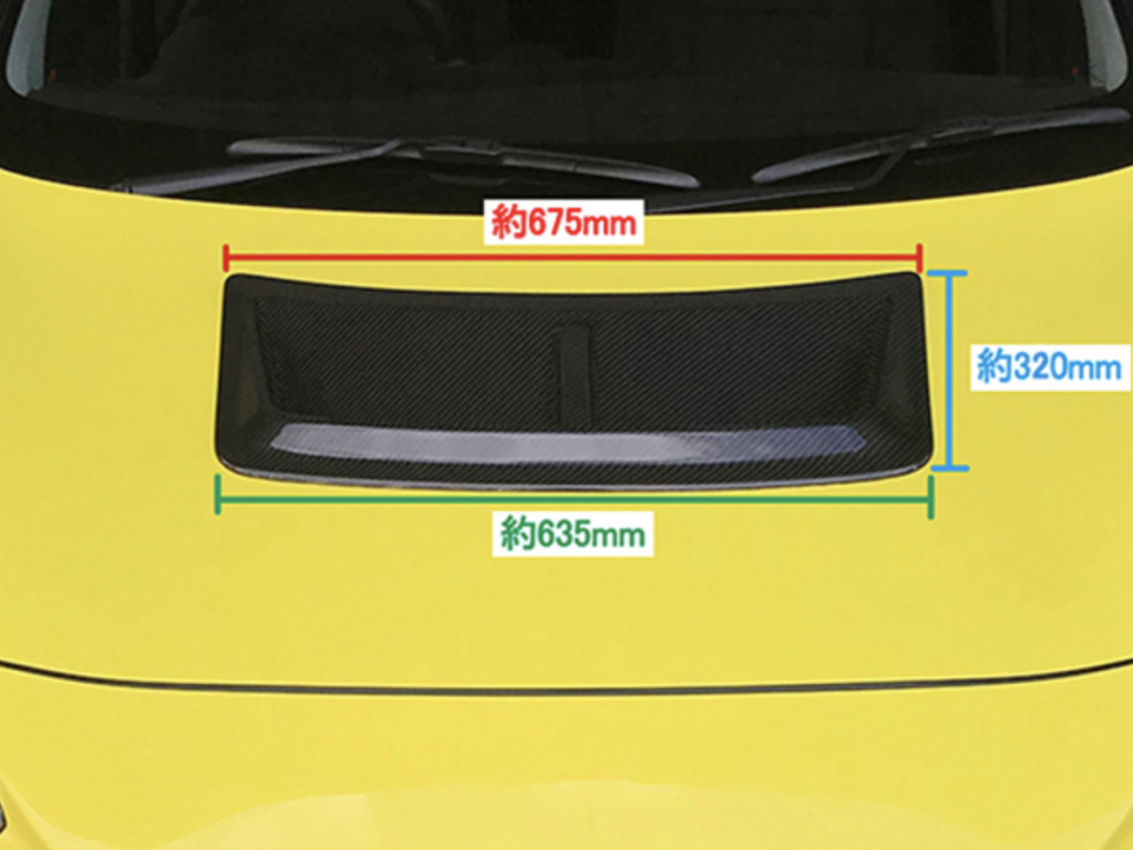 TM Square - Bonnet Air Outlet