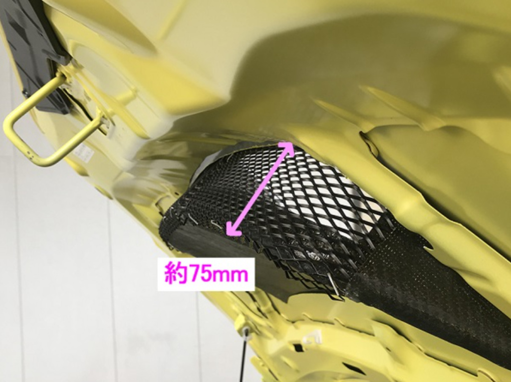 TM Square - Bonnet Air Outlet