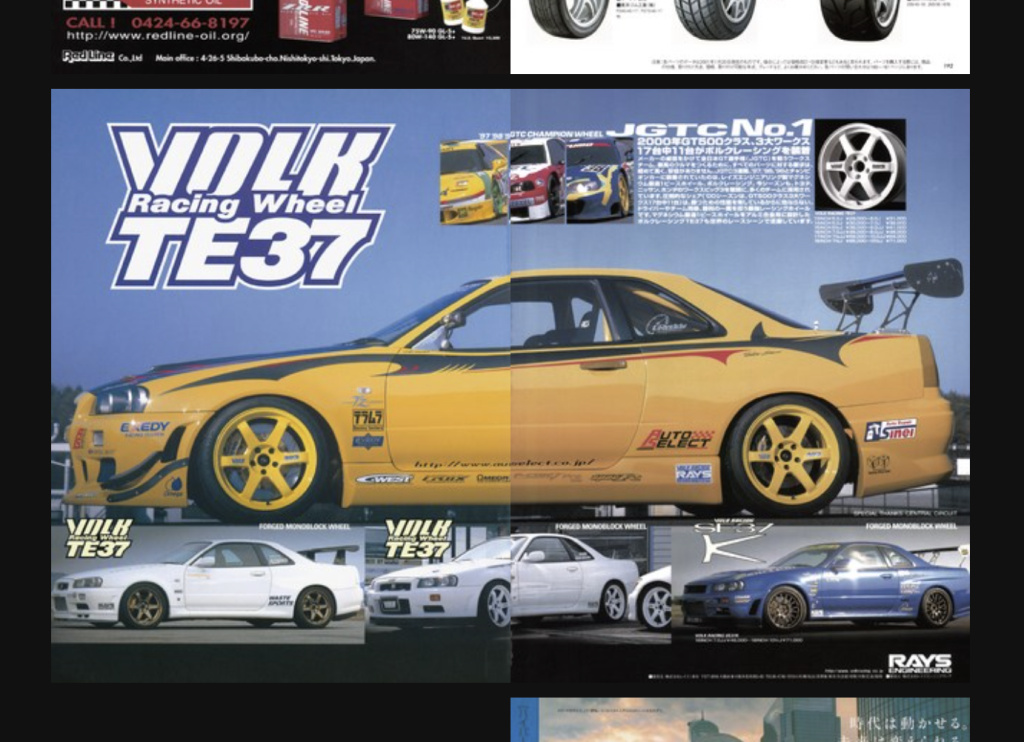 ハイパーレブ 日産スカイラインGT-R No.4 HYPER REV Vol.1 三栄オンラインストア】ハイパーレブ Vol.268 NISSAN GT-R No.4