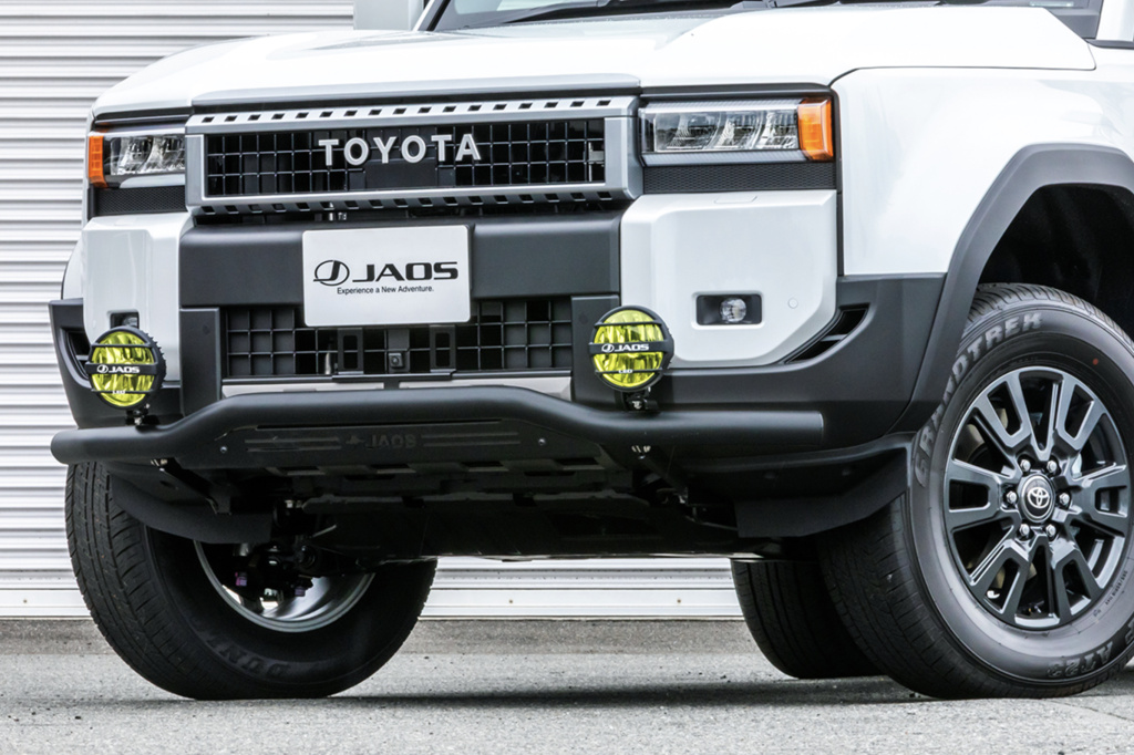 JAOS - Front Skid Bar for Land Cruiser 250 Series