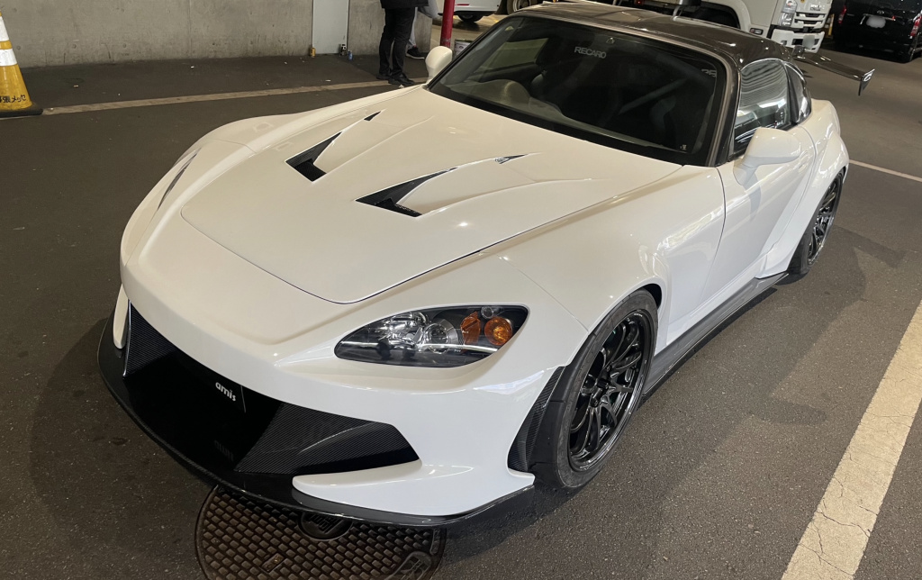 Car Garage Amis - Re.S Front KIT for S2000 - Nengun Performance