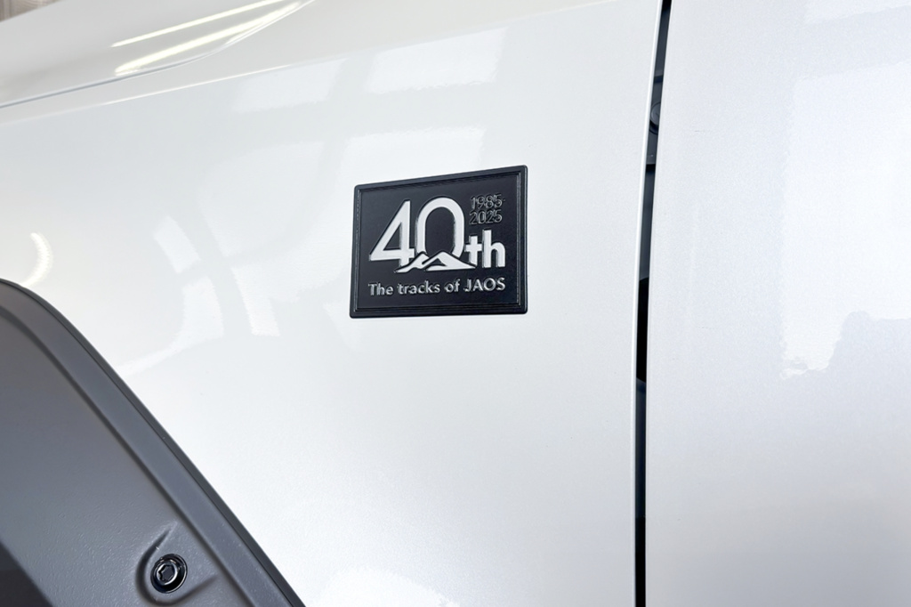 JAOS - 40th Anniversary Emblem