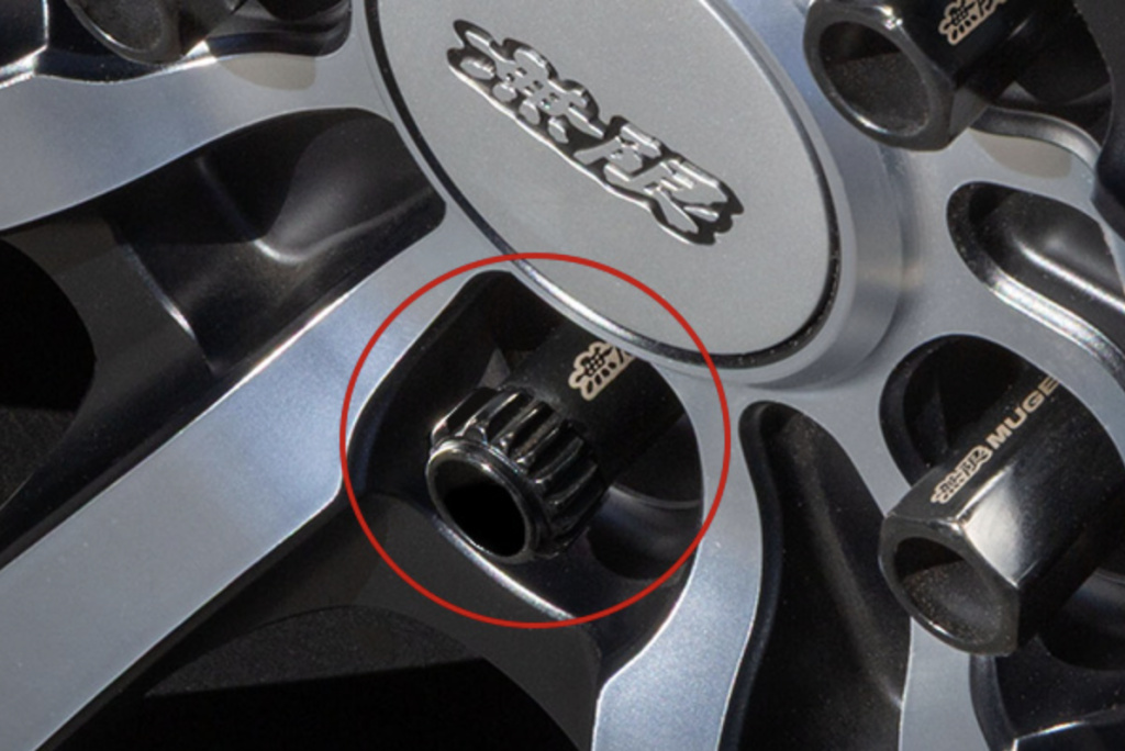 Mugen - Racing Lock Nuts