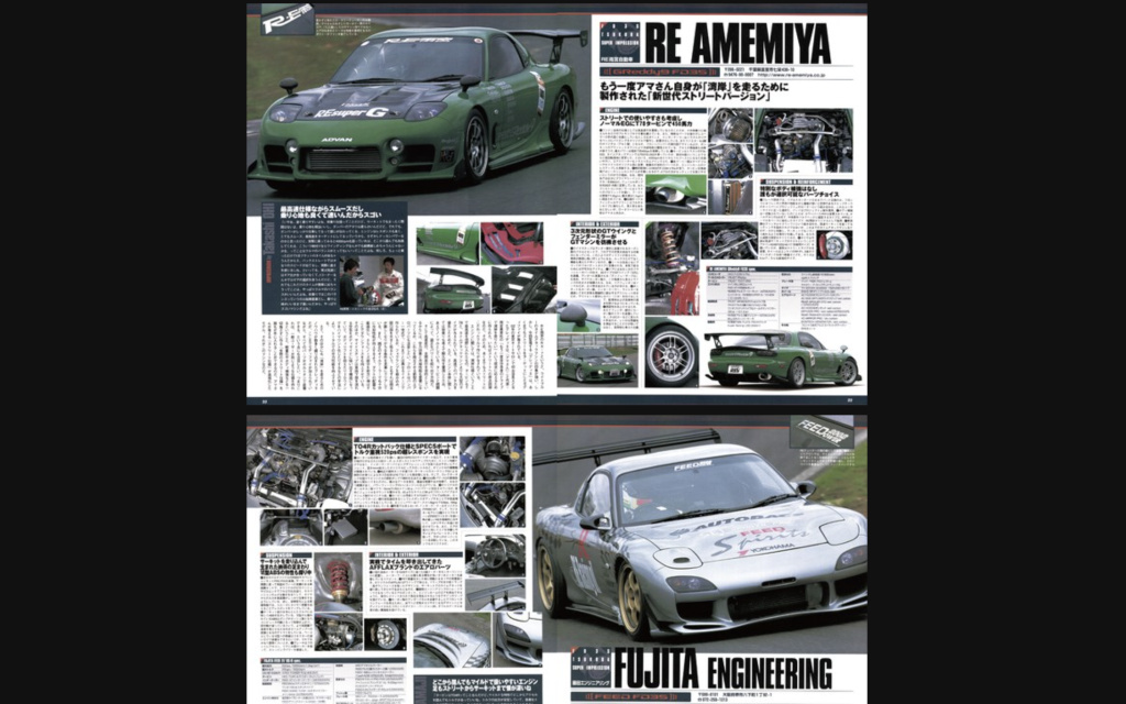 Hyper REV - Vol.072 Mazda RX-7 No.4 - Nengun Performance