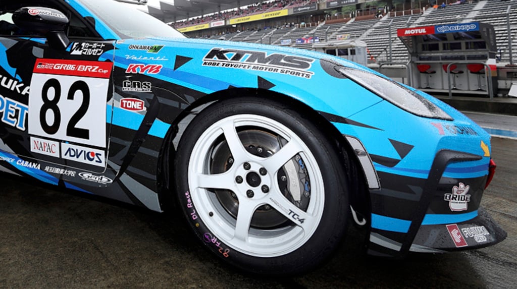Yokohama Wheel - ADVAN Racing - TC-4 for GR86/BRZ Cup - Nengun