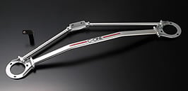 C-One - Tower Bar - ST205 - Front