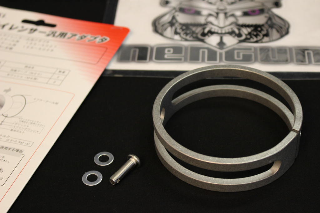 APEXi ACTIVE TAIL SILENCER 115mm 取扱説明書付き APEXi Active Valve Tail Silencer 115mm - RHDJapan
