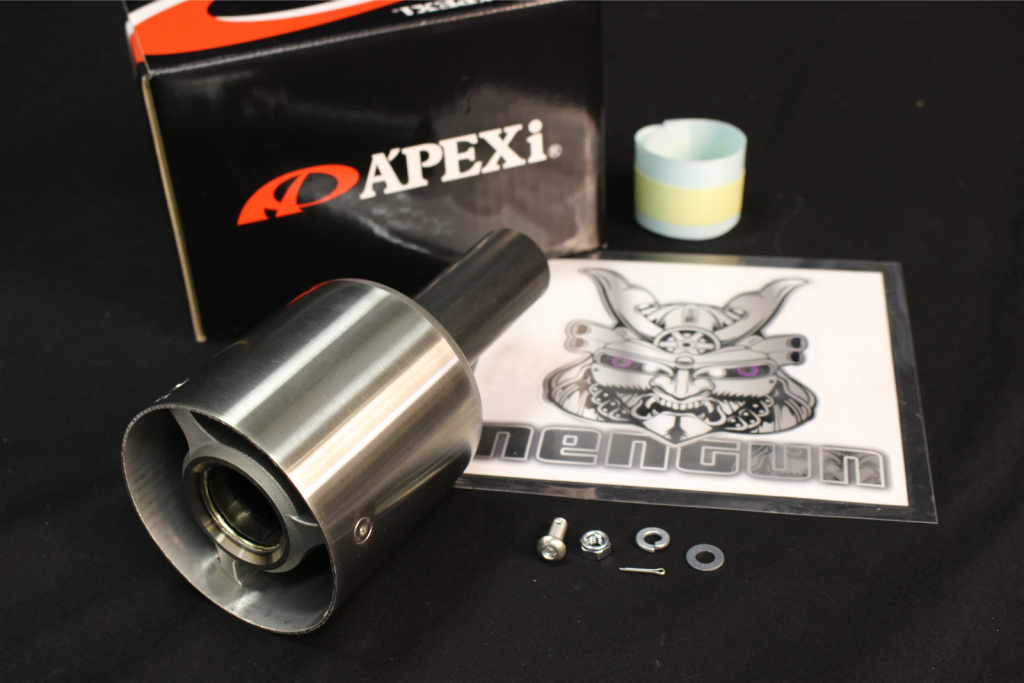 APEXi - Active Tail Silencer - Nengun Performance