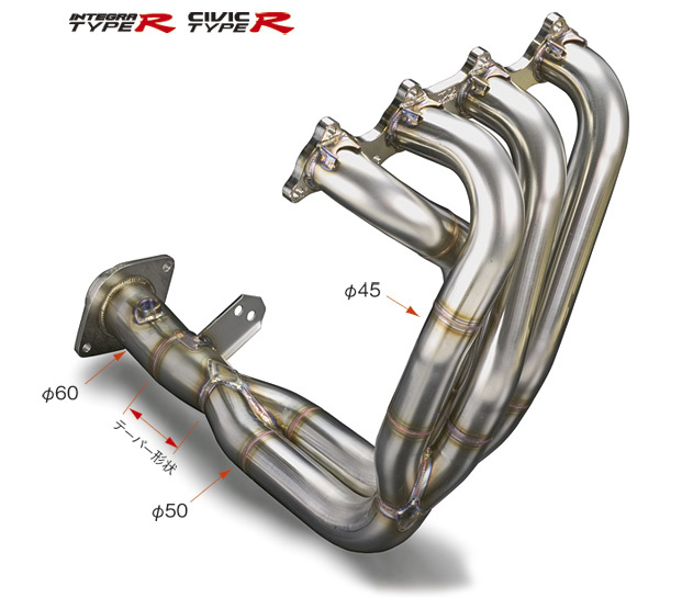 Toda - Exhaust Manifold - Version 2