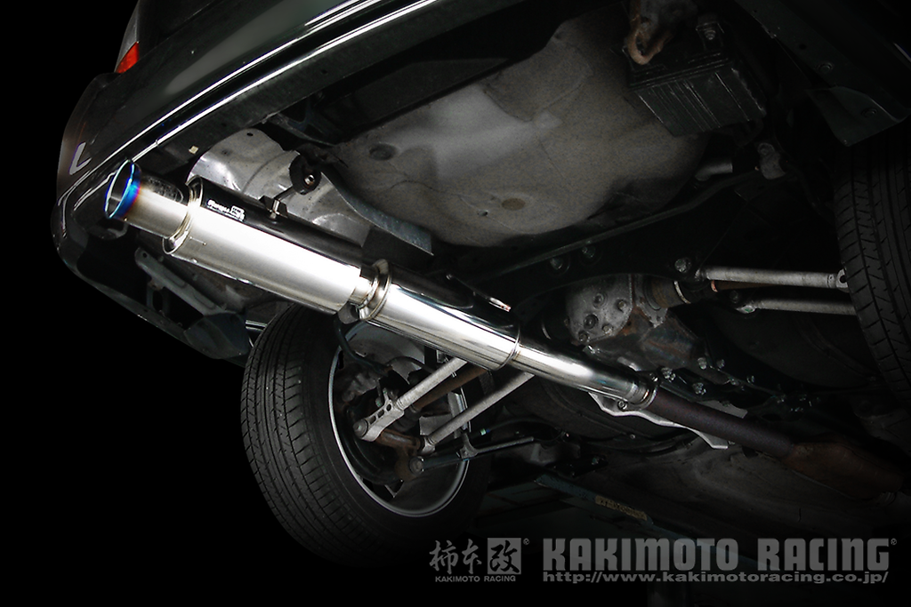 Tail Muffler Only - Pieces: 1 - Pipe Size: 80mm - Tail Size: 100mm - B21310