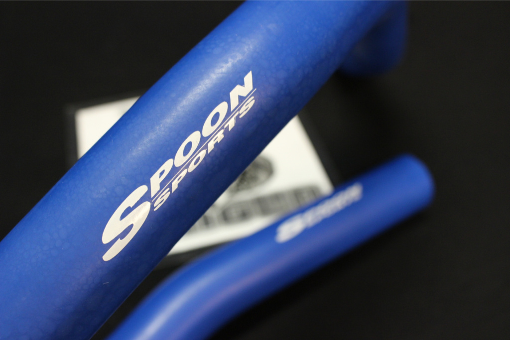 Spoon - Radiator Hose Set - Nengun Performance