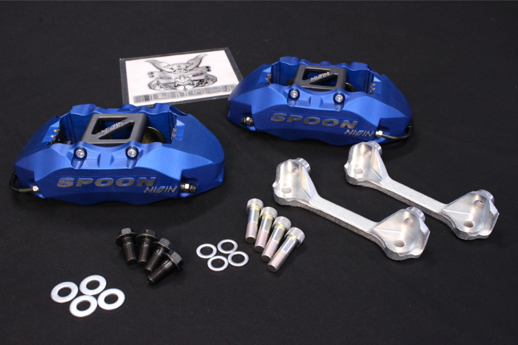 ネットオフ 送料得店  Spoon Performance Nengun - Set Caliper Monoblock - パーツ