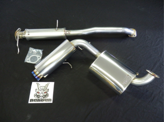5zigen Pro Racer A-Spec Muffler - DC2R - PRH-009H