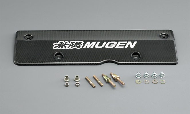 Mugen - Ignition Coil Cover - Nengun Performance