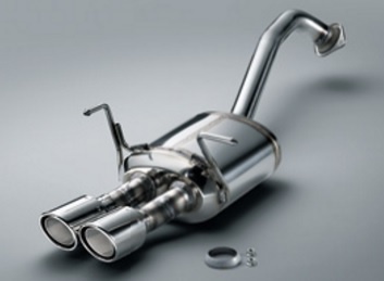 Mugen - Sports Silencer - Nengun Performance