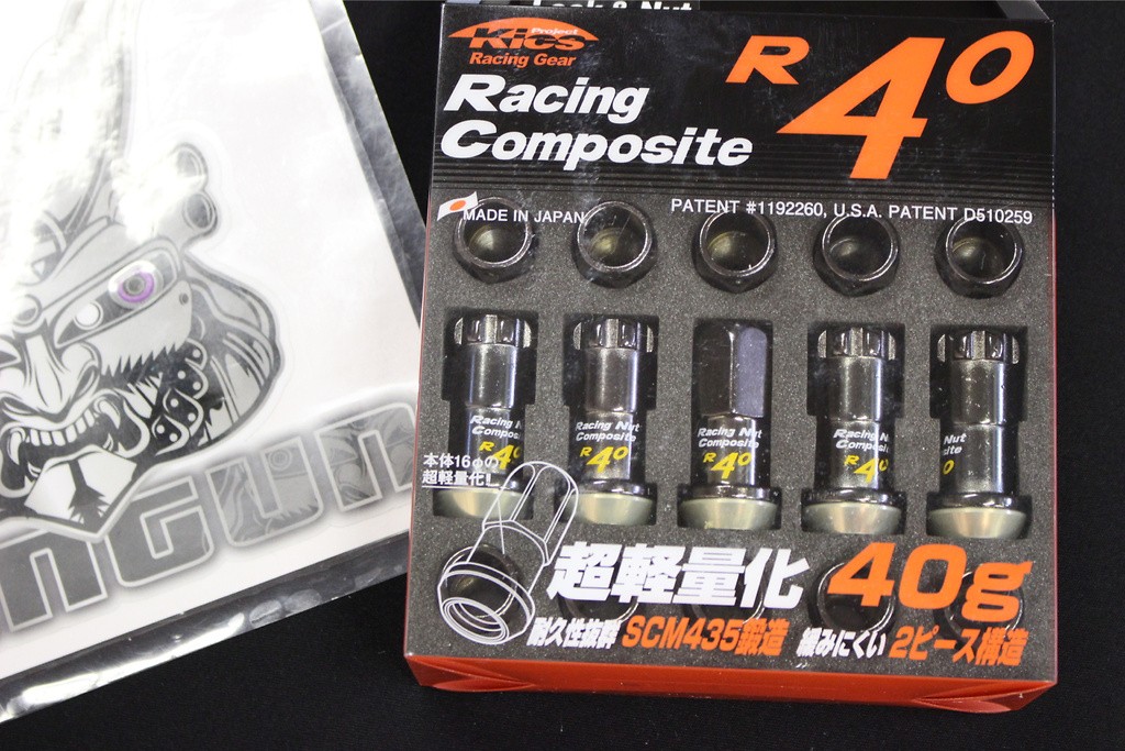 Project Kics - R40 - Wheel Nut Set