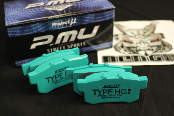 GHQパブロ　4P Project Mu - Brake Pads - Type HC Plus - Nengun Performance
