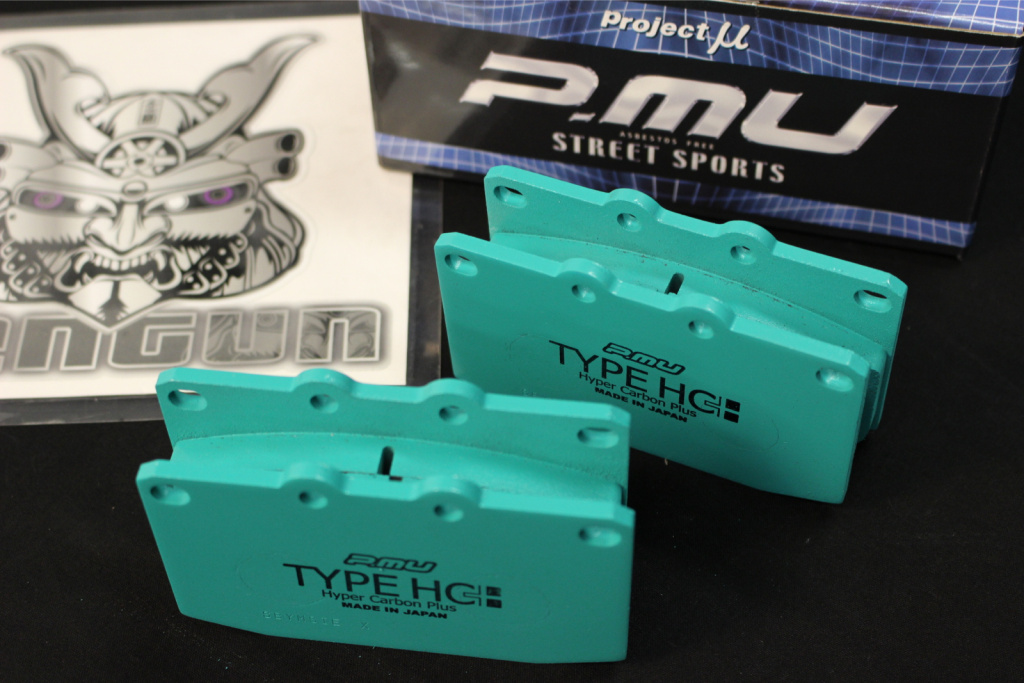 Project Mu - Brake Pads - Type HC Plus - Nengun Performance