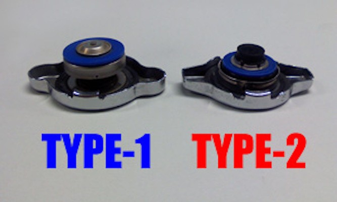 Racing Radiator Cap - Type 1 - Opening Pressure: 127kpa (1.3kg/cm2) - Color: Blue - 18560