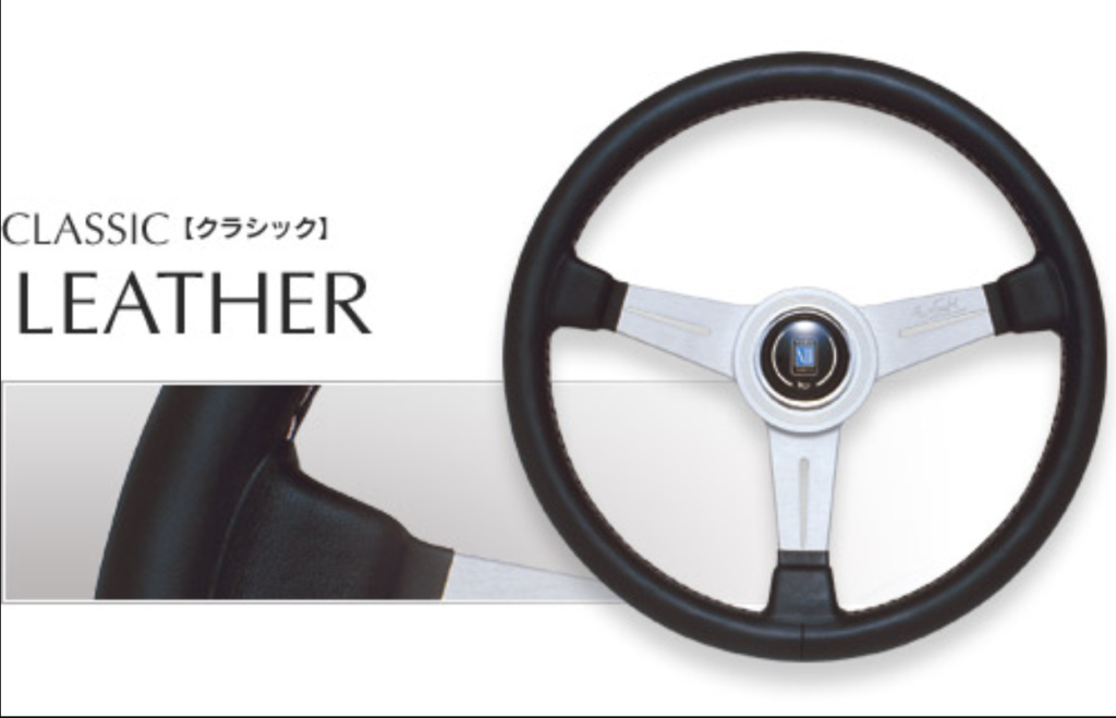Amazon | ナルディ(NARDI) ステアリングホイール CLASSIC WOOD
