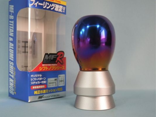Moonface - Titan Shift Knob Version 1 - Nengun Performance
