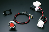 Suzuki Sport - Engine Starter Switch