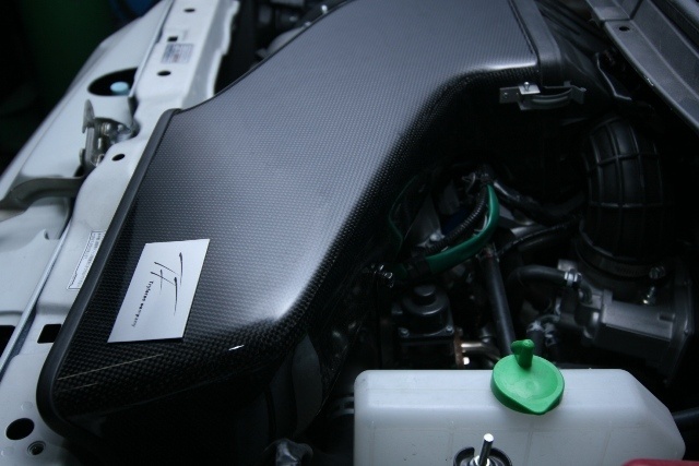 Try Force - Carbon Intake
