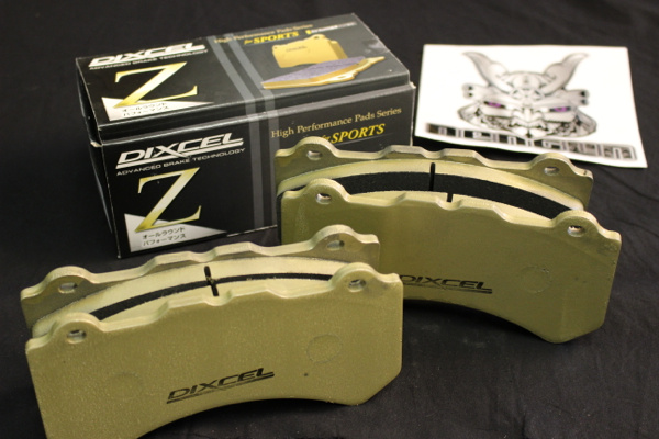 DIXCEL - Brake Pads - Type Z
