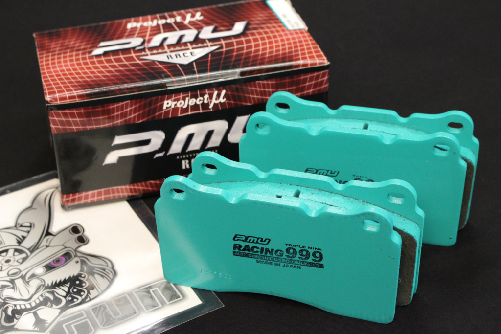 Project Mu - Brake Pads - Racing 999 - Nengun Performance