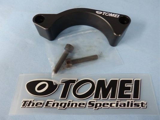 Tomei - Timing Belt Guide 