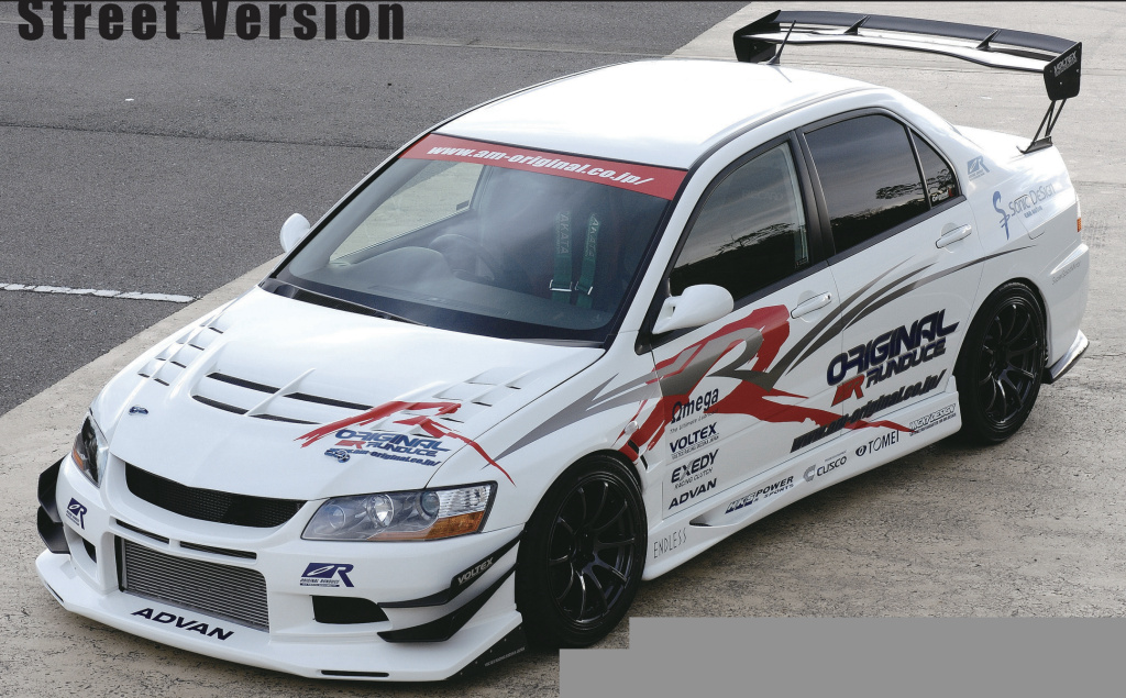 Voltex - Aero - Street Version I - Nengun Performance