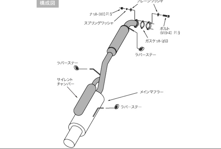 HKS - Hi Power - 409