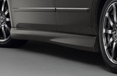 Mugen - Side Spoiler - UC1