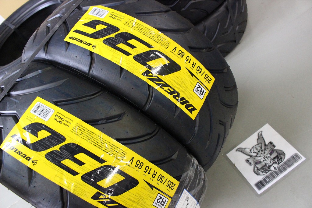 Dunlop - Direzza - D03G