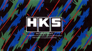 HKS - Big Towel - Nengun Performance